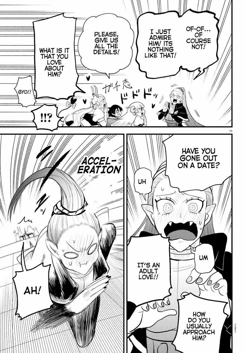 Mairimashita! Iruma-kun - Chapter 316 Page 11