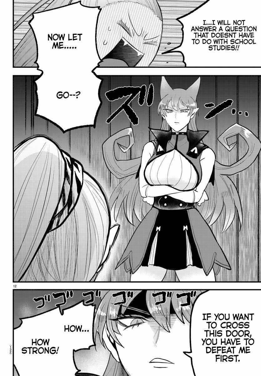 Mairimashita! Iruma-kun - Chapter 316 Page 12