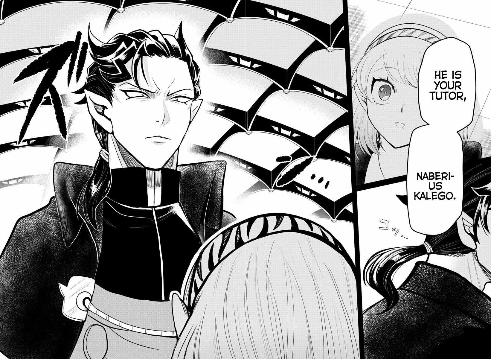 Mairimashita! Iruma-kun - Chapter 316 Page 17