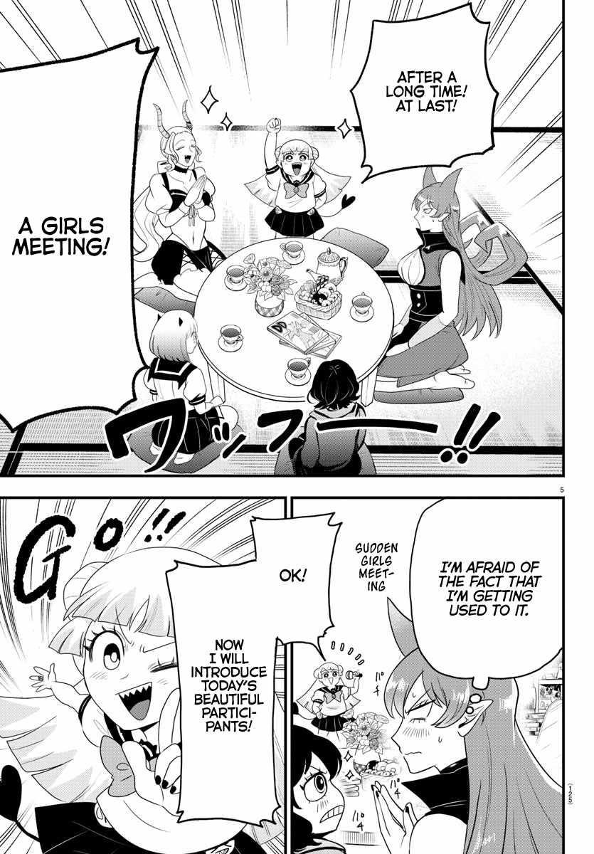 Mairimashita! Iruma-kun - Chapter 316 Page 5