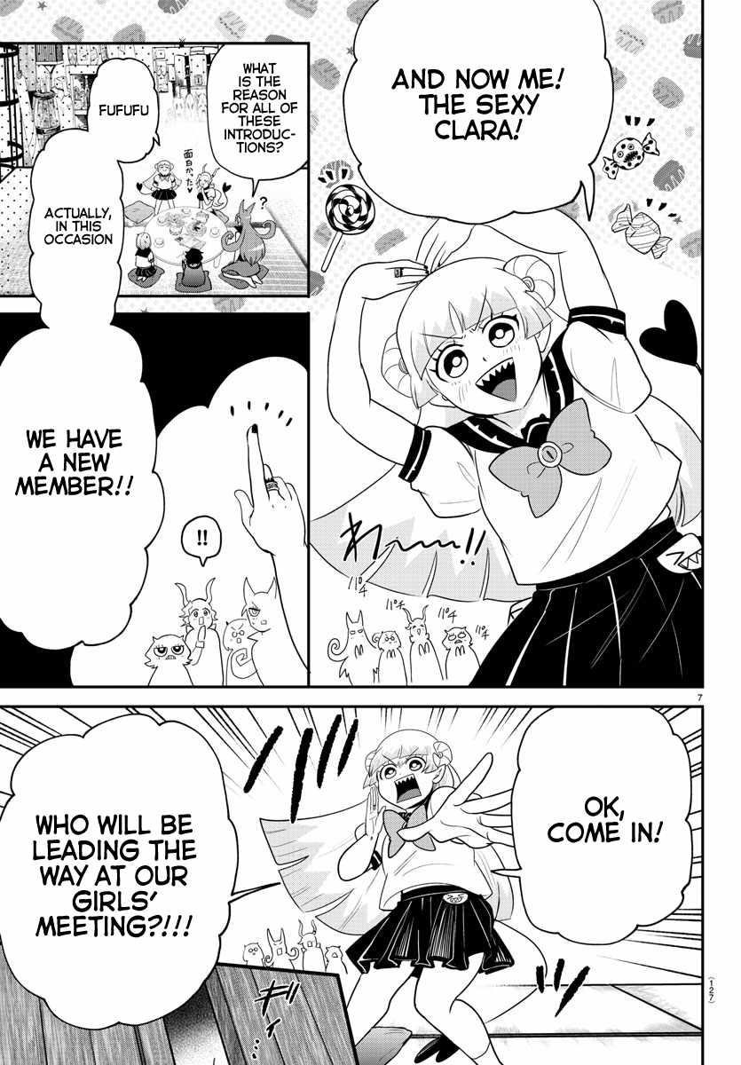 Mairimashita! Iruma-kun - Chapter 316 Page 7