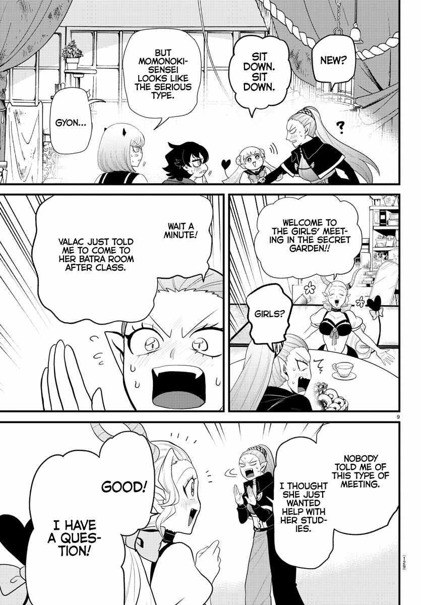 Mairimashita! Iruma-kun - Chapter 316 Page 9