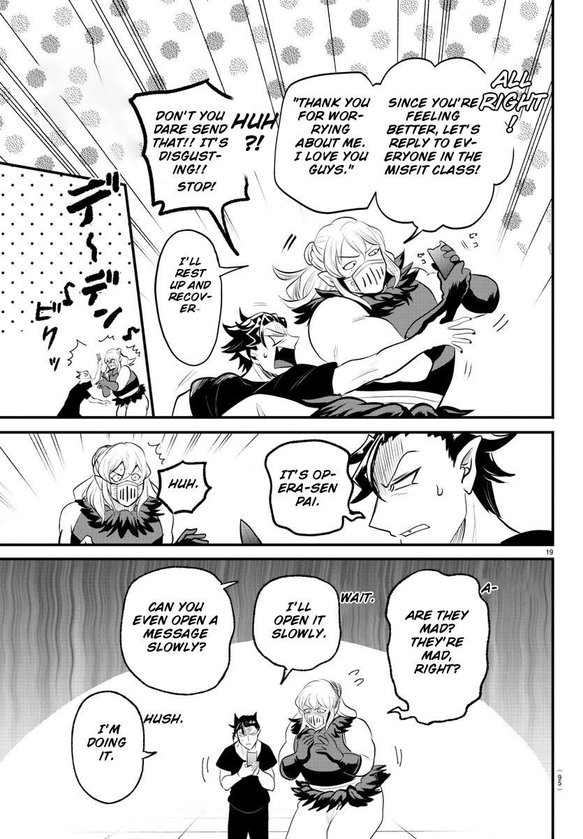 Mairimashita! Iruma-kun - Chapter 319 Page 18