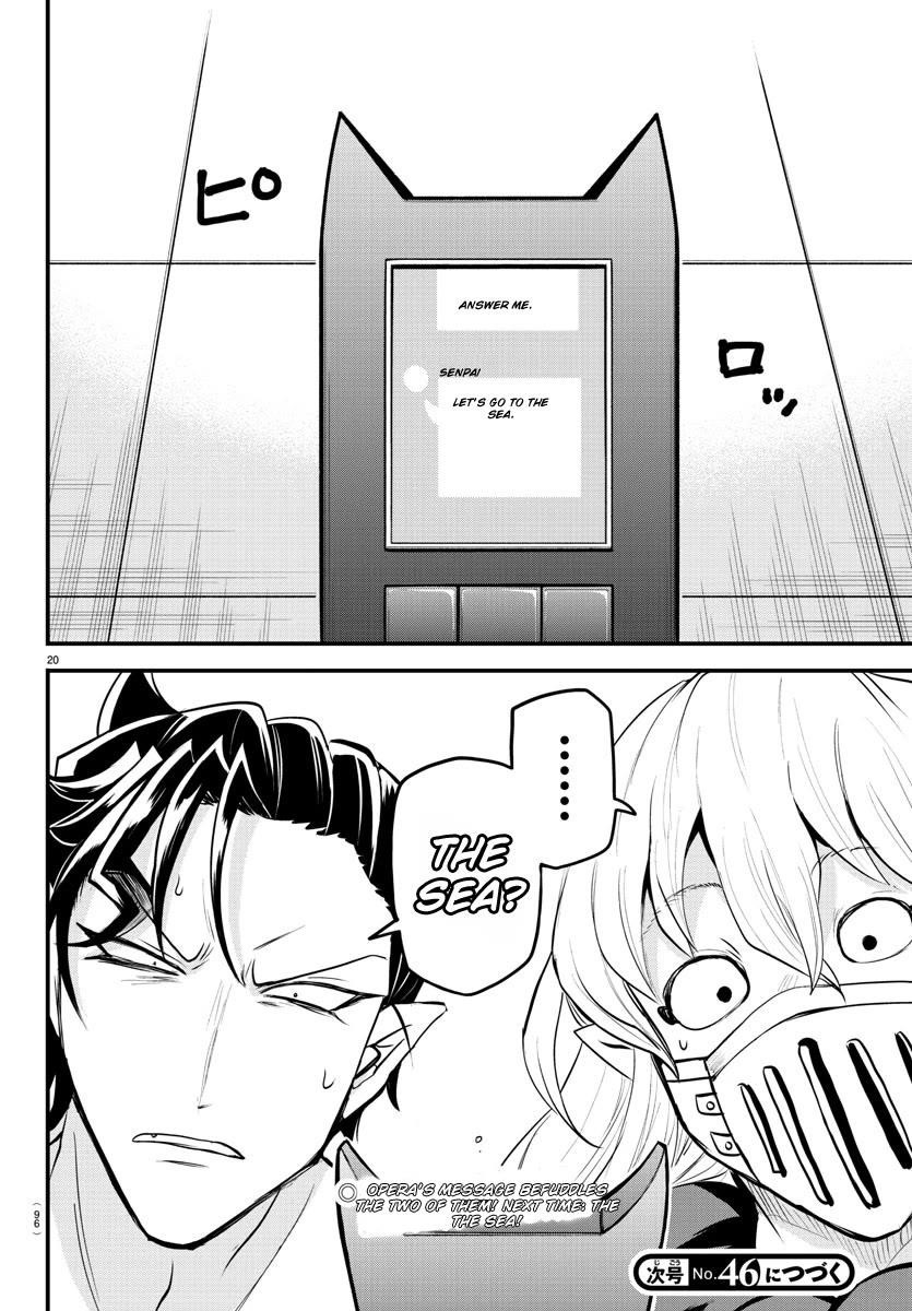 Mairimashita! Iruma-kun - Chapter 319 Page 19