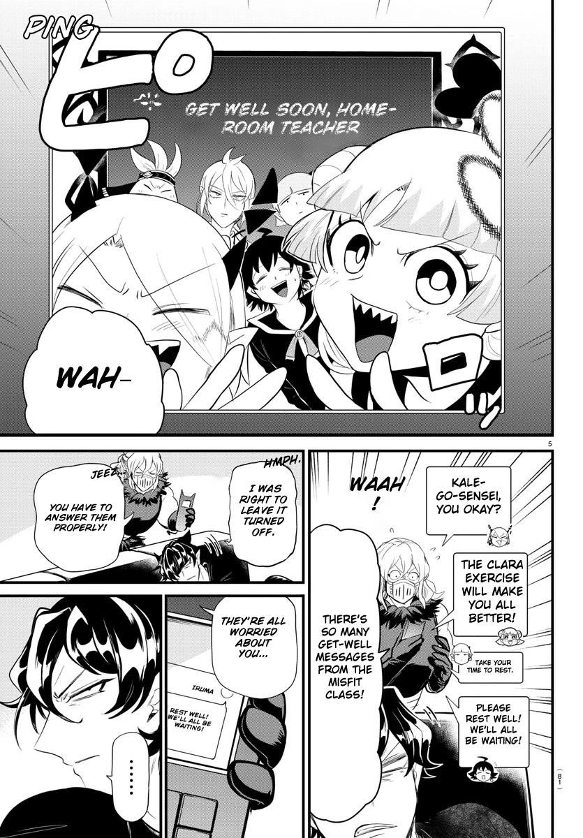 Mairimashita! Iruma-kun - Chapter 319 Page 5