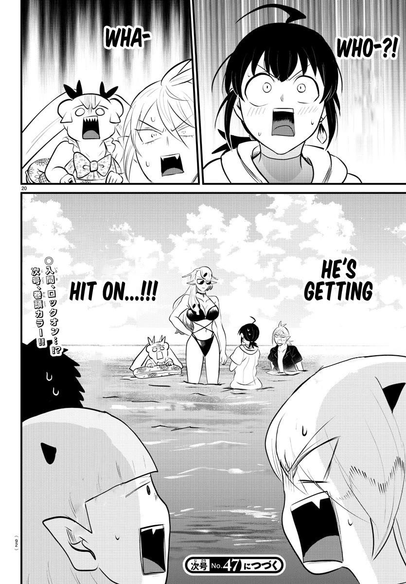 Mairimashita! Iruma-kun - Chapter 320 Page 17