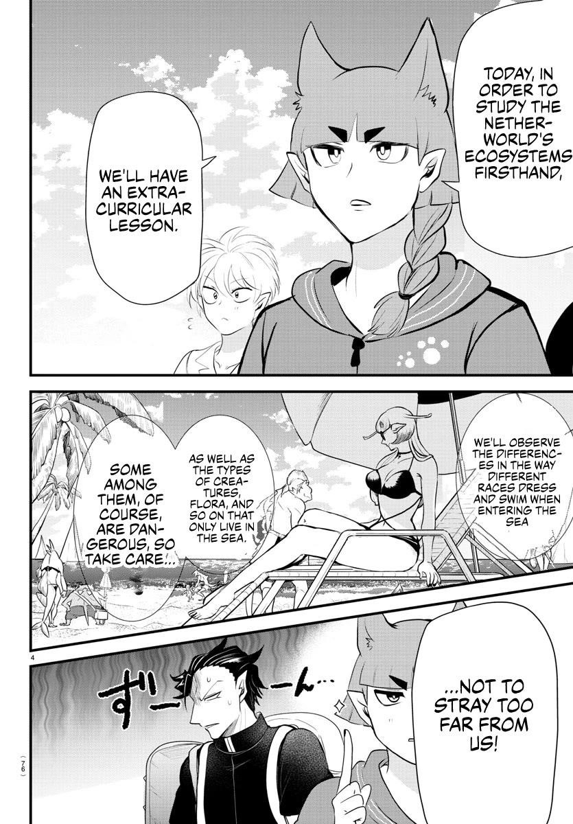 Mairimashita! Iruma-kun - Chapter 320 Page 3