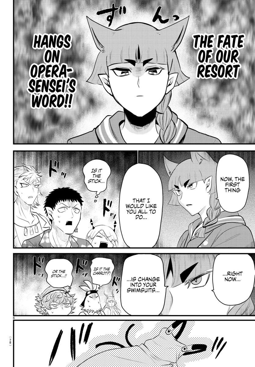 Mairimashita! Iruma-kun - Chapter 320 Page 5