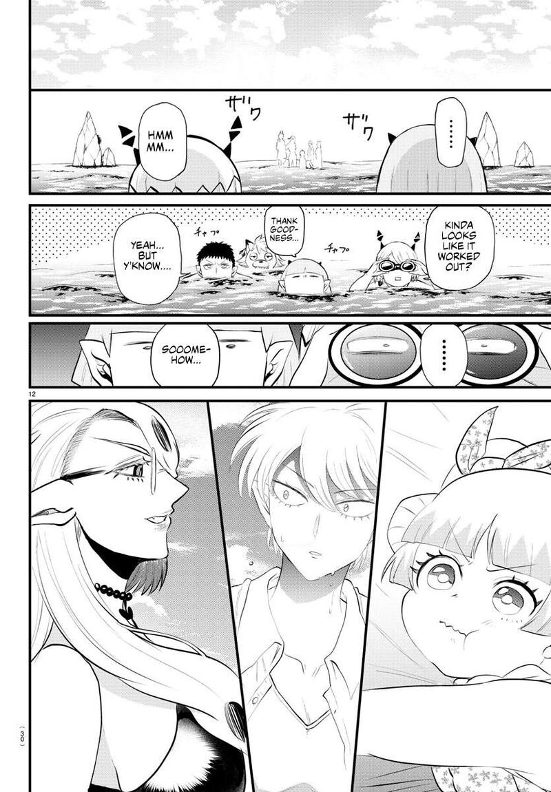 Mairimashita! Iruma-kun - Chapter 321 Page 12