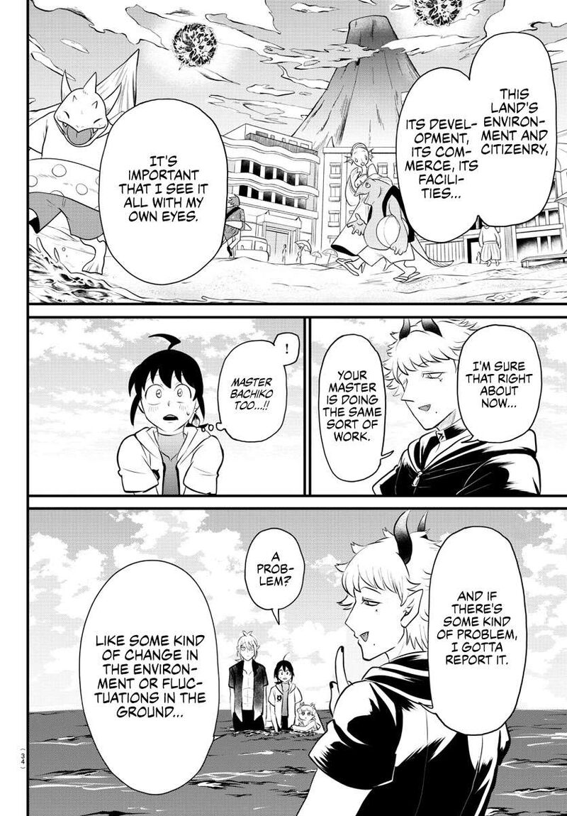 Mairimashita! Iruma-kun - Chapter 321 Page 16