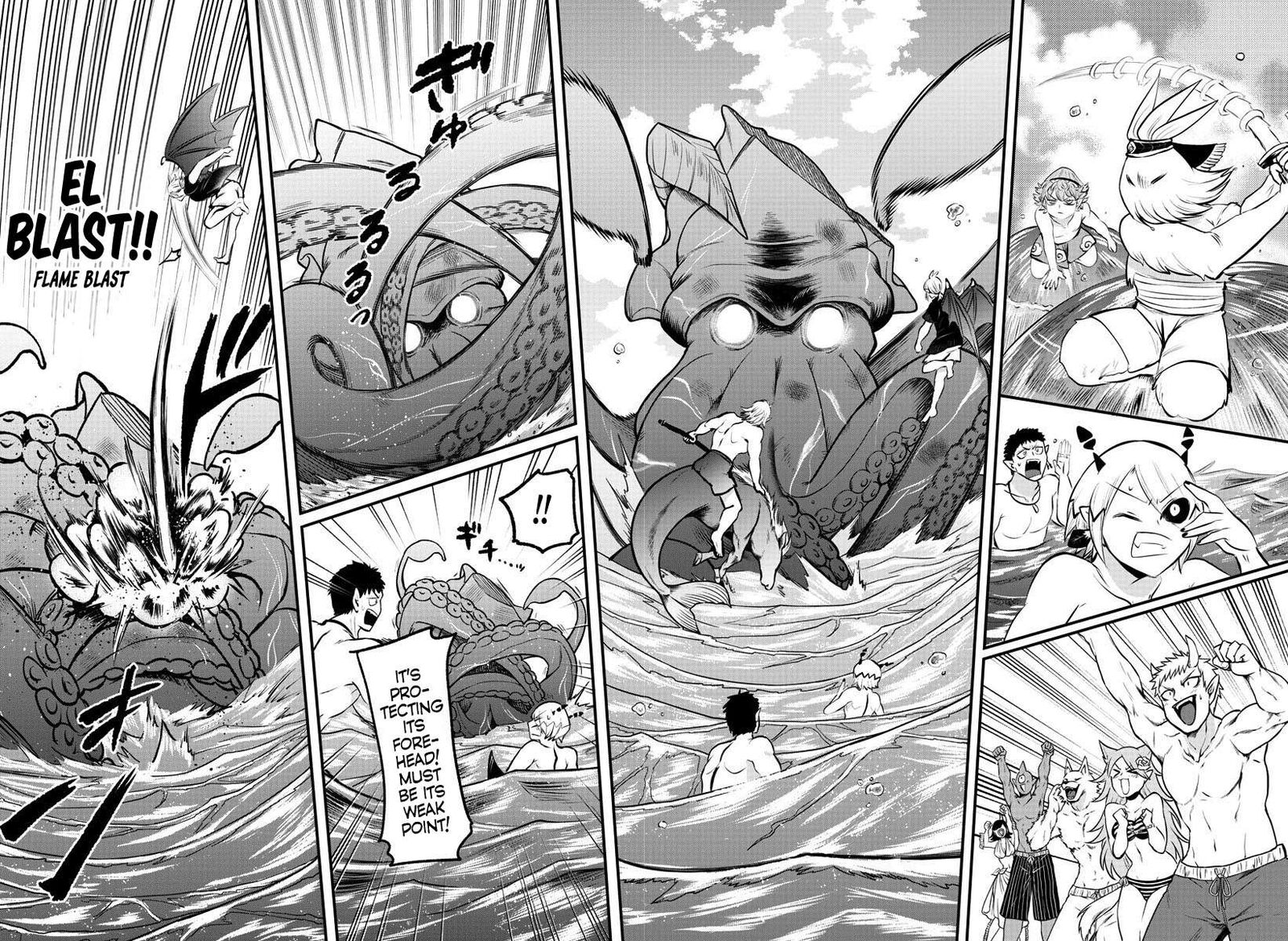 Mairimashita! Iruma-kun - Chapter 322 Page 12