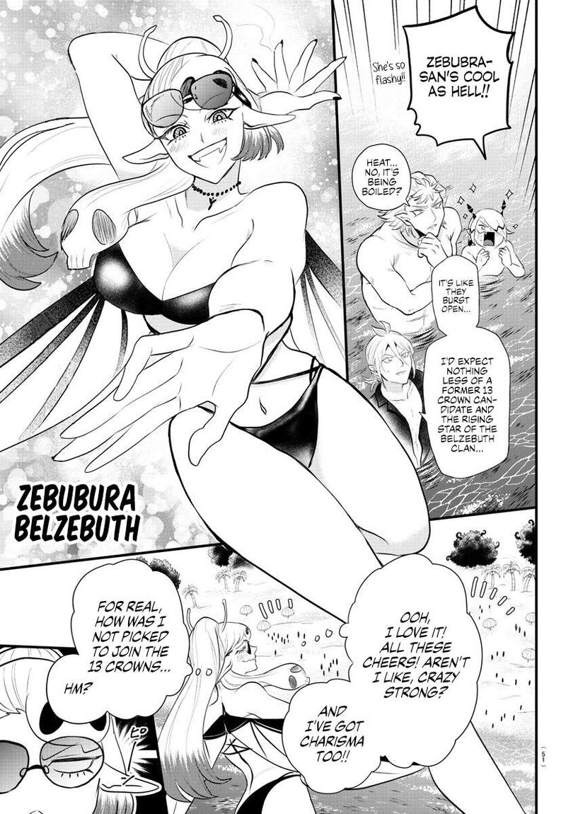 Mairimashita! Iruma-kun - Chapter 323 Page 12