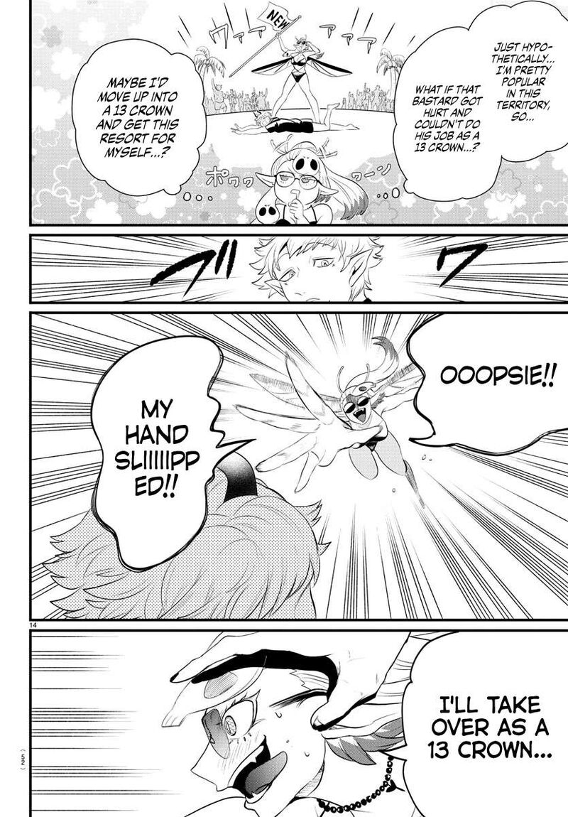 Mairimashita! Iruma-kun - Chapter 323 Page 13