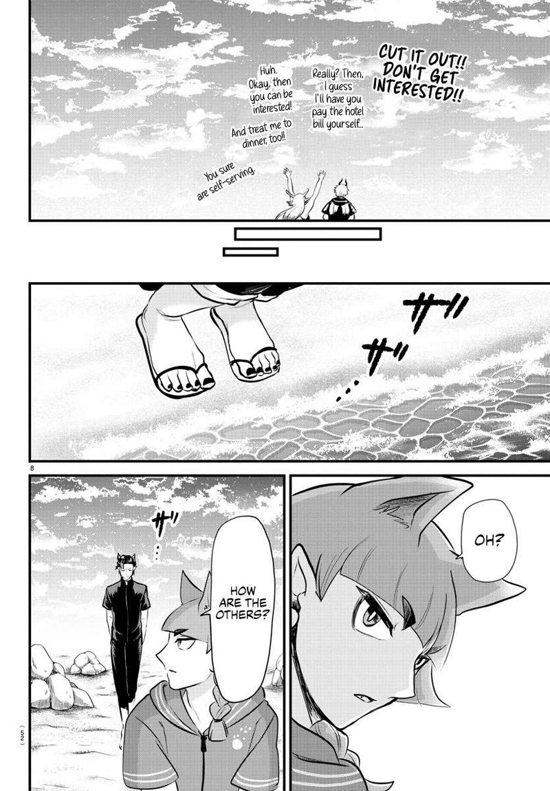 Mairimashita! Iruma-kun - Chapter 324 Page 7