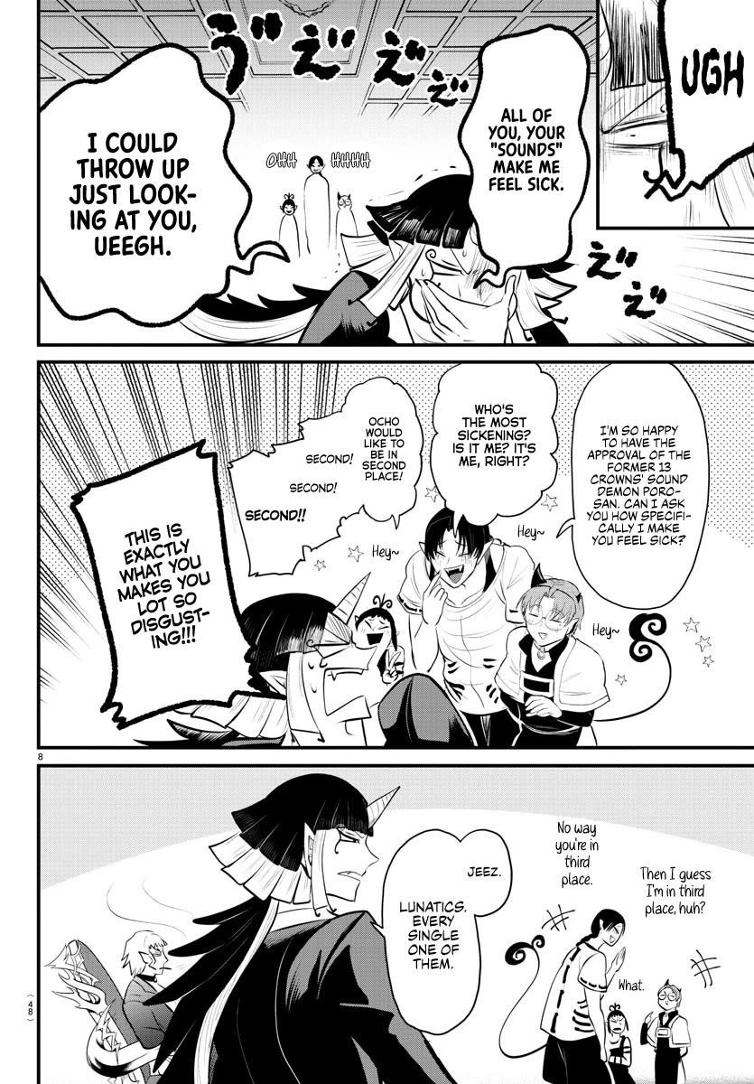 Mairimashita! Iruma-kun - Chapter 325 Page 8