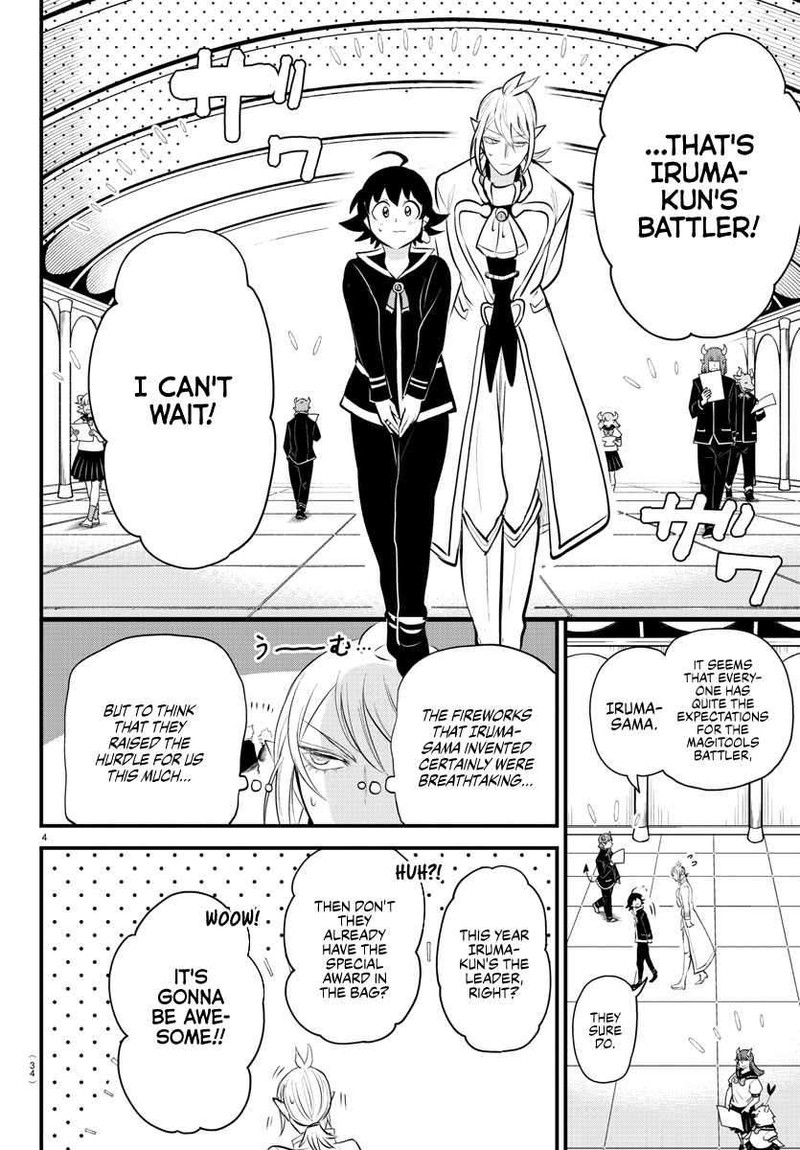 Mairimashita! Iruma-kun - Chapter 328 Page 4