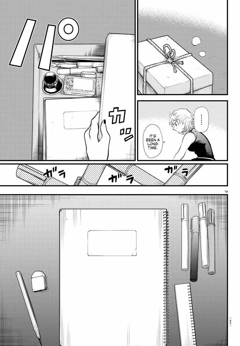 Mairimashita! Iruma-kun - Chapter 329 Page 19