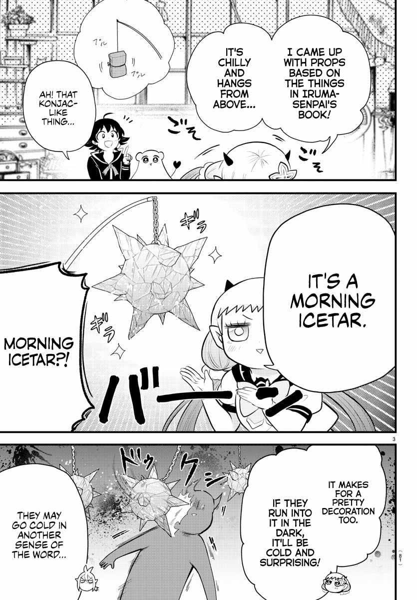 Mairimashita! Iruma-kun - Chapter 330 Page 3