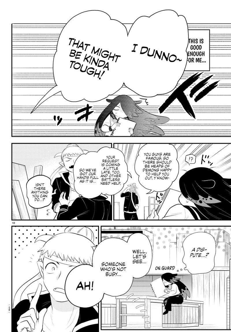 Mairimashita! Iruma-kun - Chapter 331 Page 17