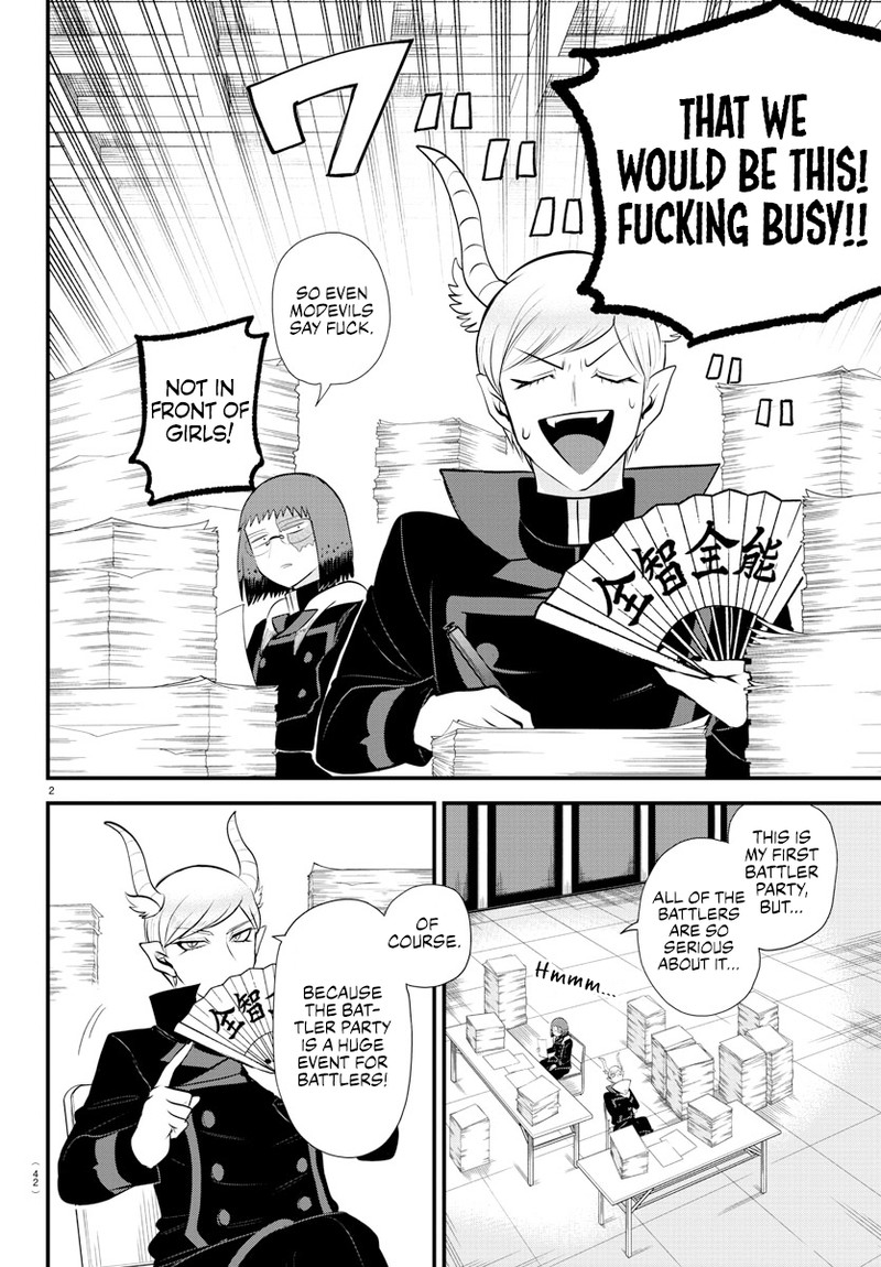 Mairimashita! Iruma-kun - Chapter 331 Page 2