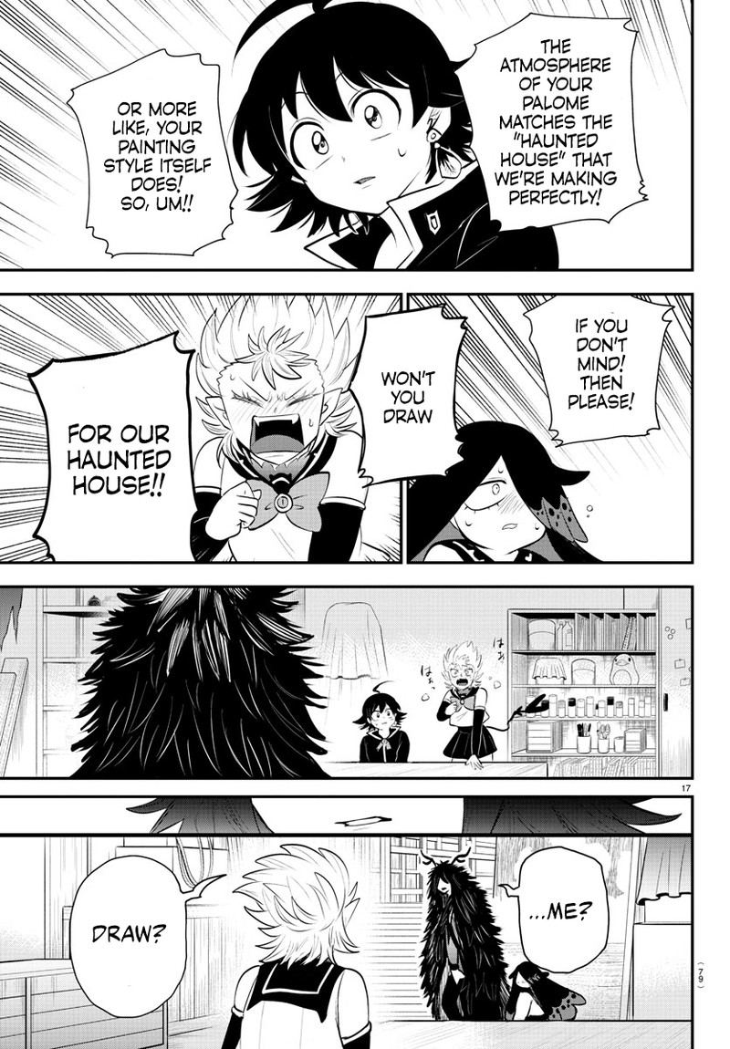 Mairimashita! Iruma-kun - Chapter 332 Page 17