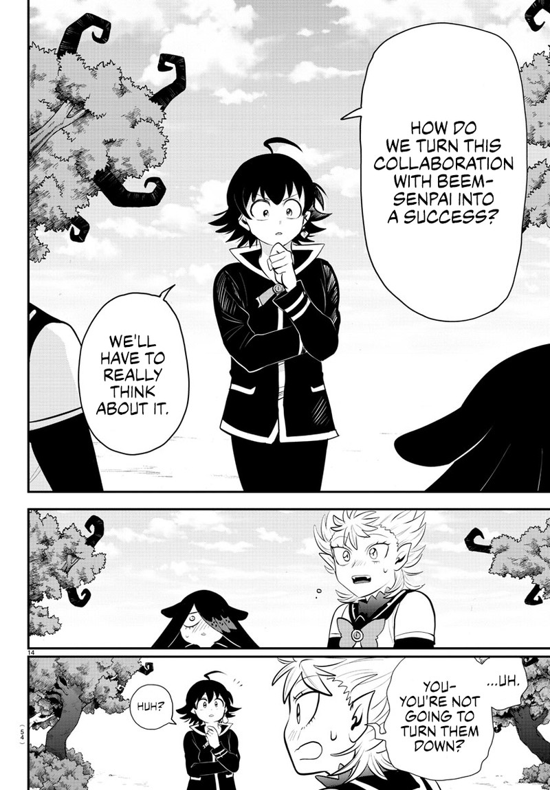 Mairimashita! Iruma-kun - Chapter 333 Page 13