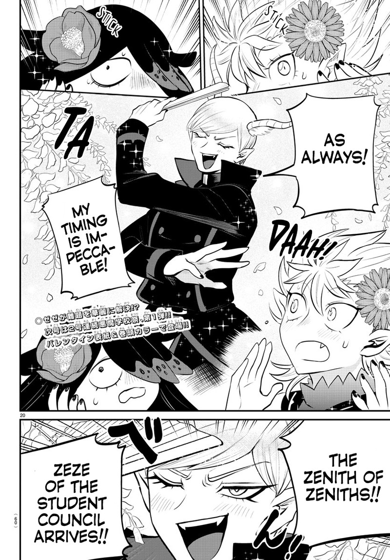 Mairimashita! Iruma-kun - Chapter 333 Page 19