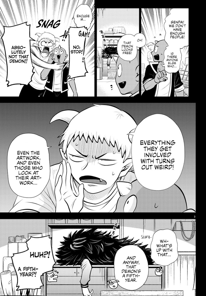 Mairimashita! Iruma-kun - Chapter 333 Page 3