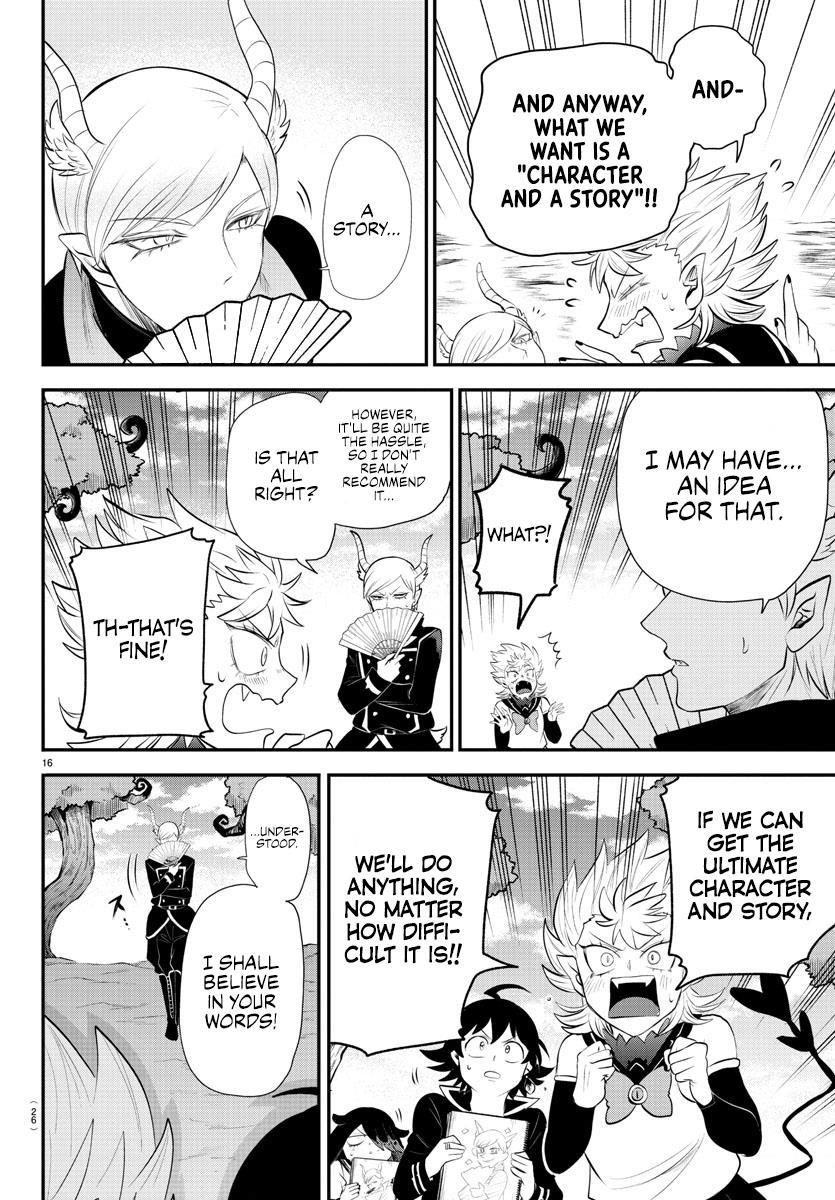 Mairimashita! Iruma-kun - Chapter 334 Page 21