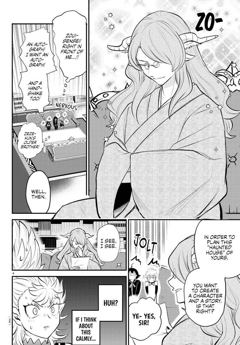 Mairimashita! Iruma-kun - Chapter 335 Page 4