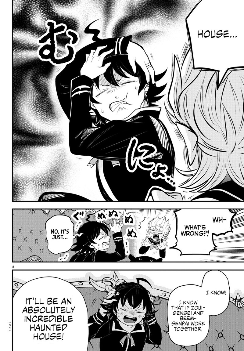 Mairimashita! Iruma-kun - Chapter 335 Page 8