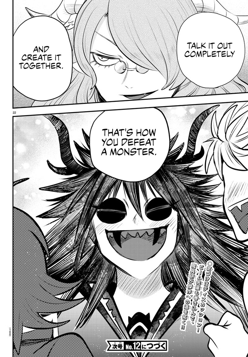 Mairimashita! Iruma-kun - Chapter 336 Page 21