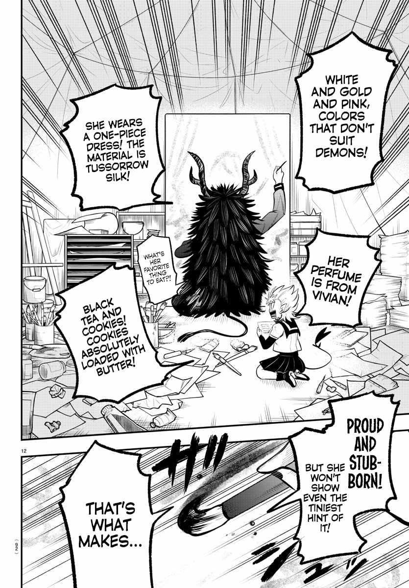 Mairimashita! Iruma-kun - Chapter 337 Page 11