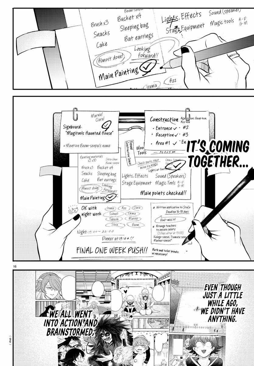 Mairimashita! Iruma-kun - Chapter 337 Page 15