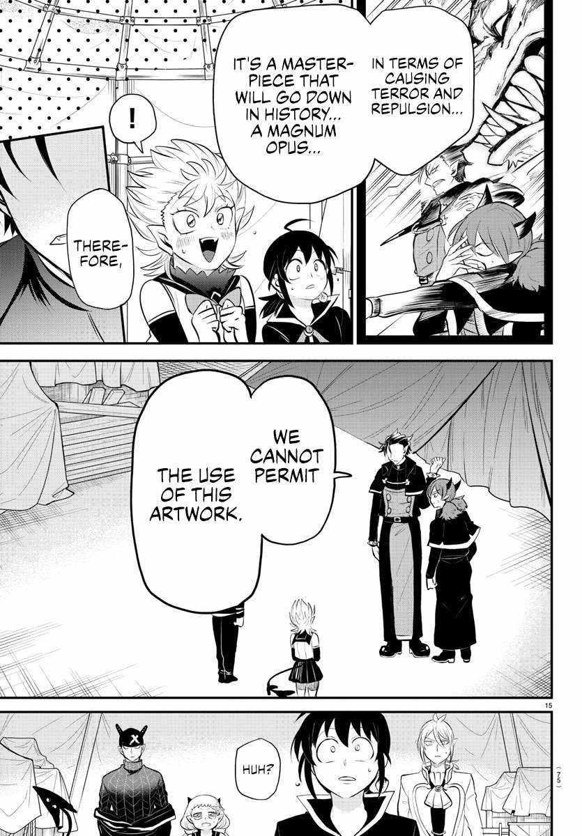 Mairimashita! Iruma-kun - Chapter 338 Page 15