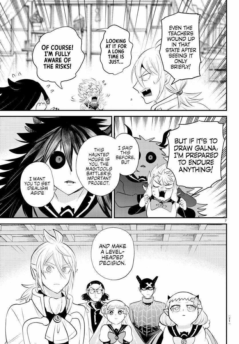 Mairimashita! Iruma-kun - Chapter 340 Page 7