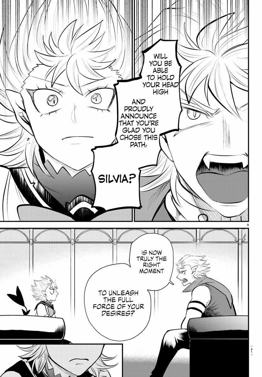 Mairimashita! Iruma-kun - Chapter 341 Page 9