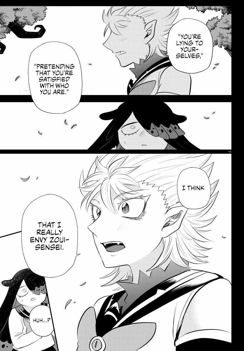 Mairimashita! Iruma-kun - Chapter 342 Page 11