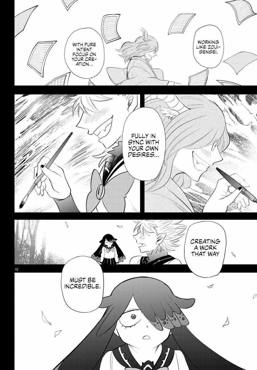 Mairimashita! Iruma-kun - Chapter 342 Page 12