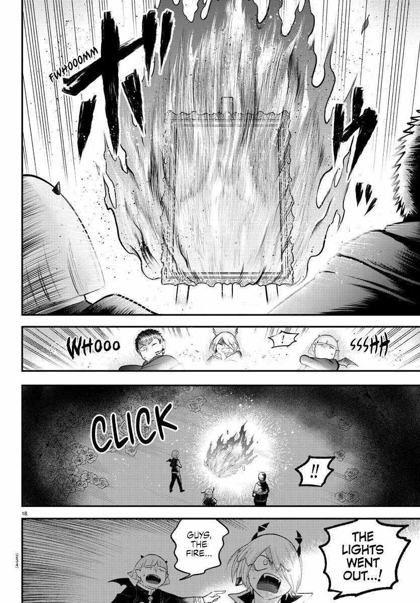 Mairimashita! Iruma-kun - Chapter 347 Page 17