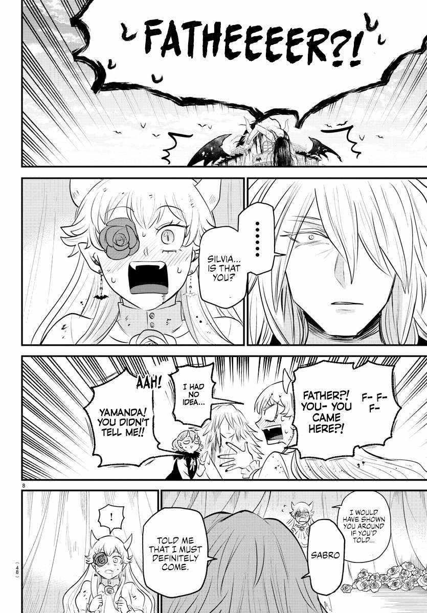 Mairimashita! Iruma-kun - Chapter 349 Page 7