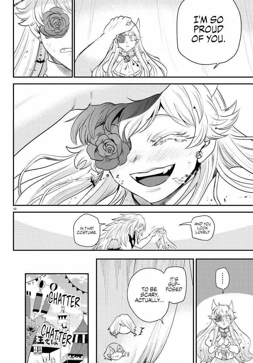 Mairimashita! Iruma-kun - Chapter 349 Page 9