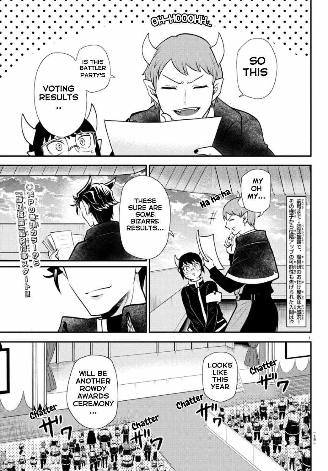 Mairimashita! Iruma-kun - Chapter 350 Page 2