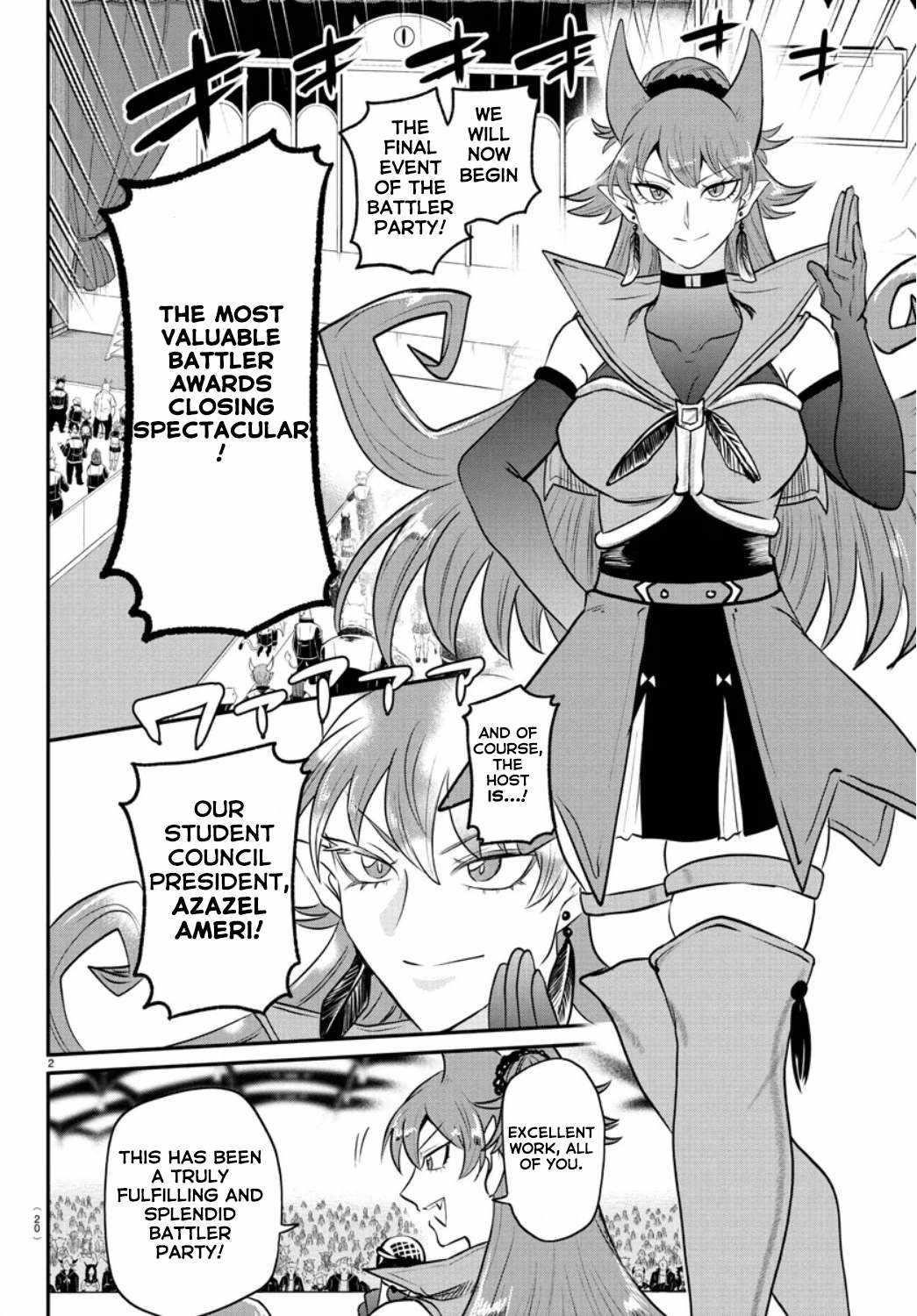 Mairimashita! Iruma-kun - Chapter 350 Page 3