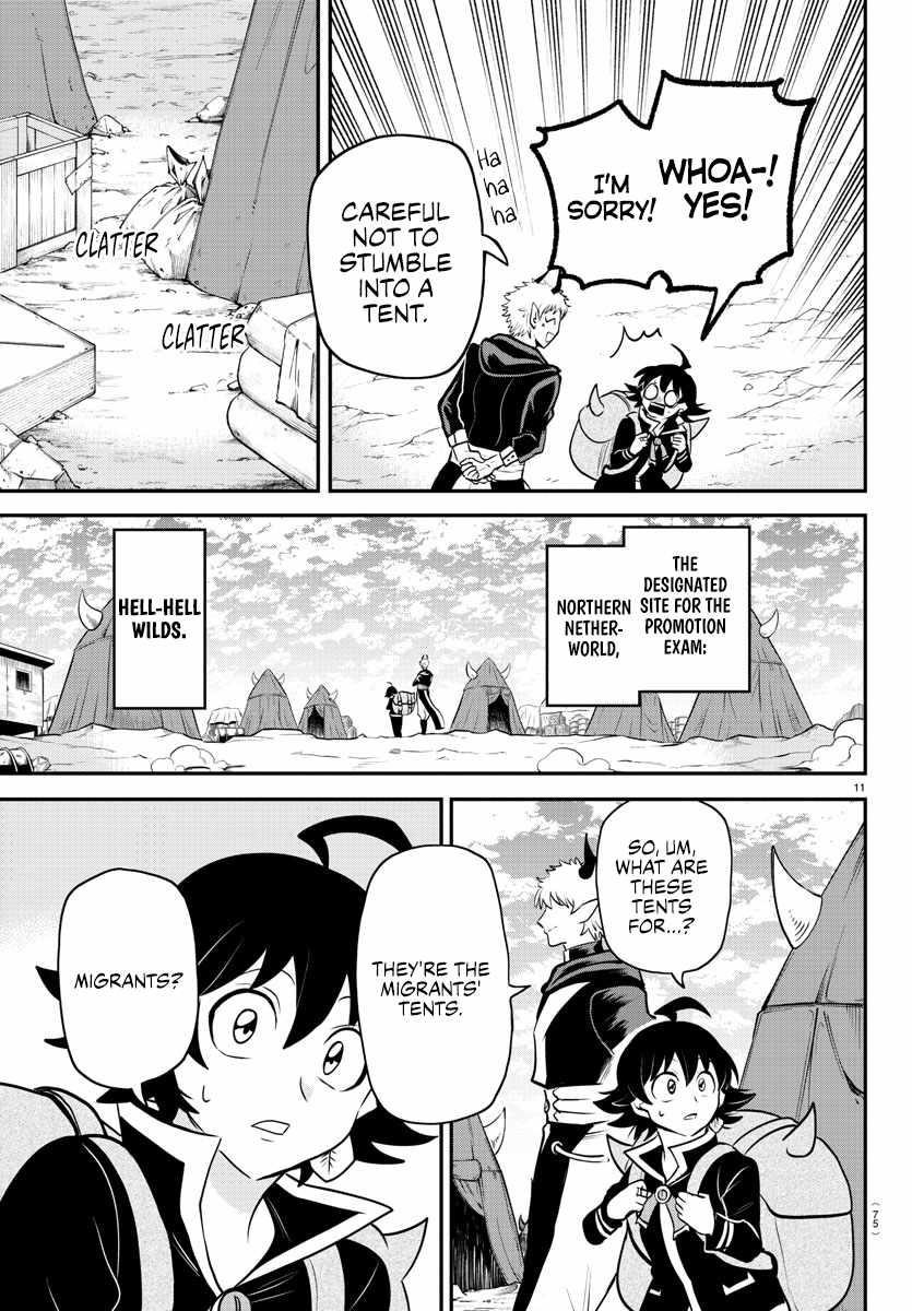 Mairimashita! Iruma-kun - Chapter 352 Page 11