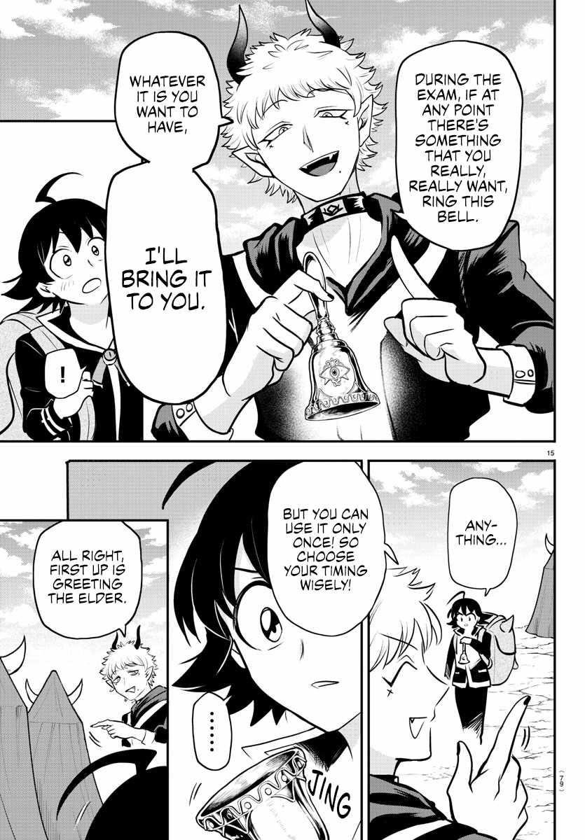 Mairimashita! Iruma-kun - Chapter 352 Page 15