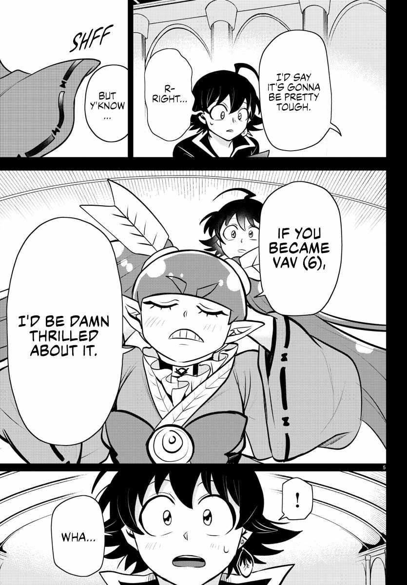 Mairimashita! Iruma-kun - Chapter 352 Page 5