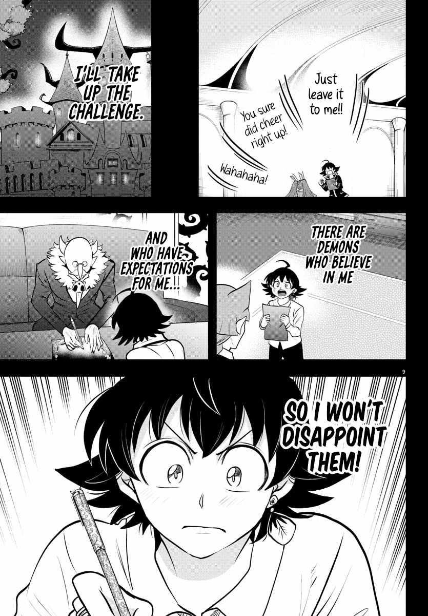 Mairimashita! Iruma-kun - Chapter 352 Page 9