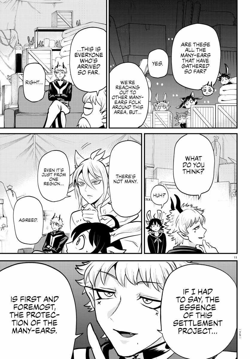 Mairimashita! Iruma-kun - Chapter 353 Page 10