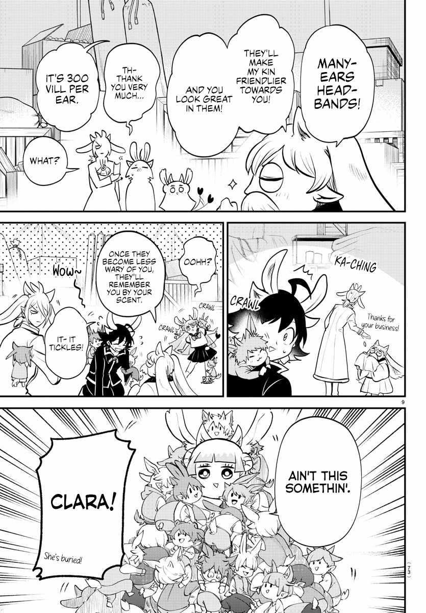 Mairimashita! Iruma-kun - Chapter 353 Page 8